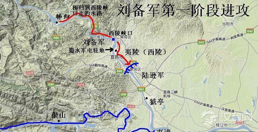 夷陵之战双方兵力：刘备为何大败而归