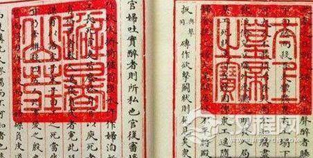 后人对中国法医开山鼻祖和凝的评价如何?