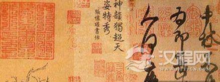 王献之为何自残：王献之想要逃避什么