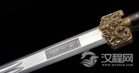 解密：越王宝剑经历千年而不朽之谜