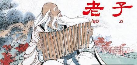 悬而未决：老子西出函谷关去了哪?