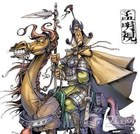 秦穆公是怎样的人 详细介绍秦穆公的外交政策