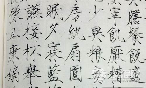 亡国皇帝那些事：宋徽宗瘦金体怎么练成