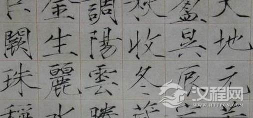 揭秘风流皇帝：从宋徽宗书法看亡国秘密