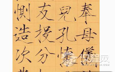 亡国皇帝那些事：宋徽宗瘦金体怎么练成