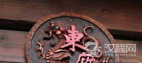 朱棣为何要把东厂这个情报组织交给宦官?