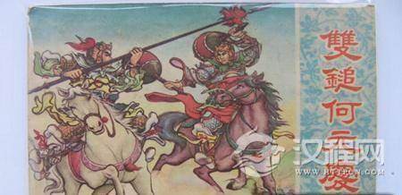 历史上真实的岳家军五虎大将都有谁？