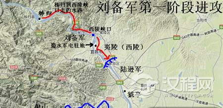 猇亭之战 为什么刘备不带诸葛亮？