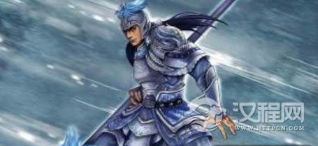 赵子龙“一身都是胆” 可惜并非五虎上将