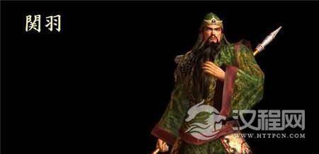 必然的悲剧：为何说关羽失荆州不是他的错