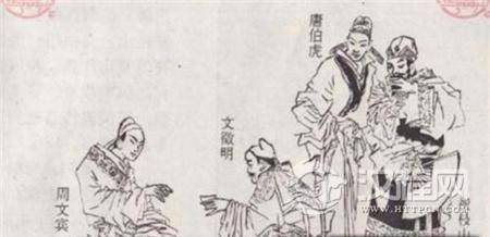 解读：为何不少古代文人才子英年早逝?