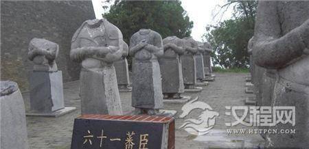 揭秘：武则天守陵石像为何都没有头？