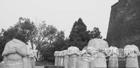 揭秘：武则天守陵石像为何都没有头？
