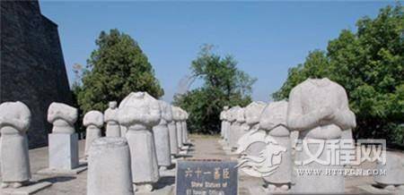 太诡异！武则天守陵石像的头都去哪里了