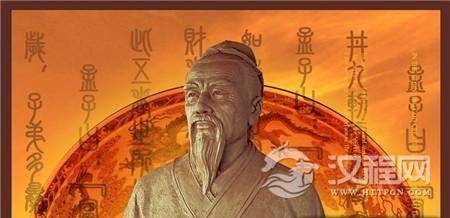 孟子年薪过千万：为何还生气要辞职