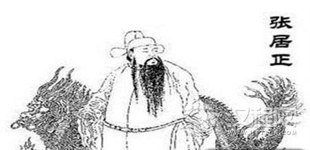 明朝士大夫流行风尚：张居正早晚美容装扮