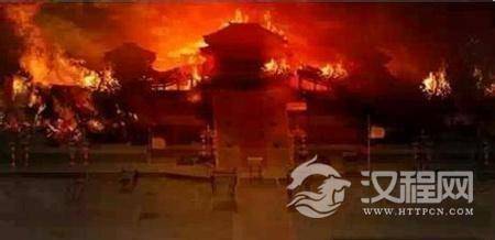 刘占成为什么说项羽不是纵火烧秦俑的凶手？