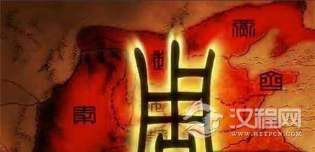 周王朝后宫嫔妃的人数为何规定是121人