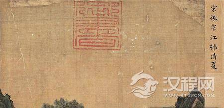 地下情鼻祖宋徽宗：与李师师偷情竟撞上情敌