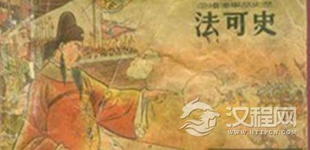 史可法到底死没死 探索史可法死因之谜