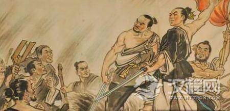 陈胜称王后认为当农民是污点 杀掉投奔的友人