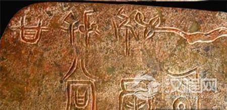 夏朝的存在成为一个谜 到底是如何消失的