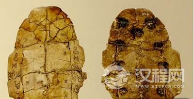 我国目前已知最早的比较成熟的文字 商代甲骨文的介绍