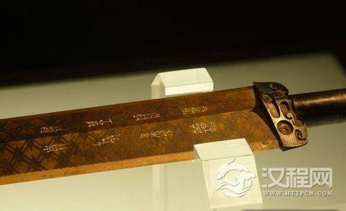 探究越王勾践剑之谜：八字铭文上的越王到底是谁