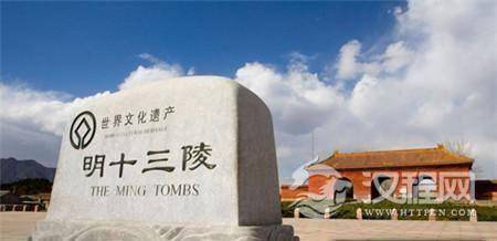 皇陵居然葬太监！揭秘史上唯一葬入太监的皇陵