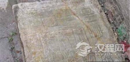 此墓只刻8个字400年无人敢盗！乾隆吓出一身冷汗