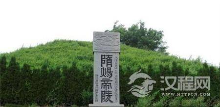 揭秘：隋炀帝陵:“雷击三塘”的传说