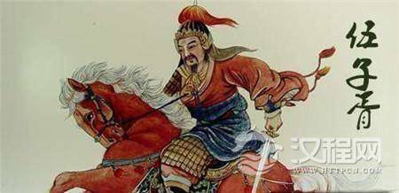 伍子胥：掘坟鞭尸的始作俑者 极端复仇的表现