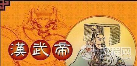 揭秘谁是中国历史上封禅泰山次数最多的皇帝？