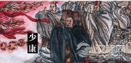 太康失国和少康中兴是怎么回事？两者有什么关系