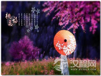 桃花花神是谁？哪些人被称为桃花花神？