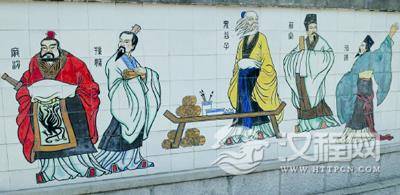 什么是鬼谷四友?鬼谷四友是指哪些人?