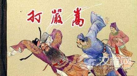 曾铣打严嵩：历史上一个明朝男人的铁血承诺