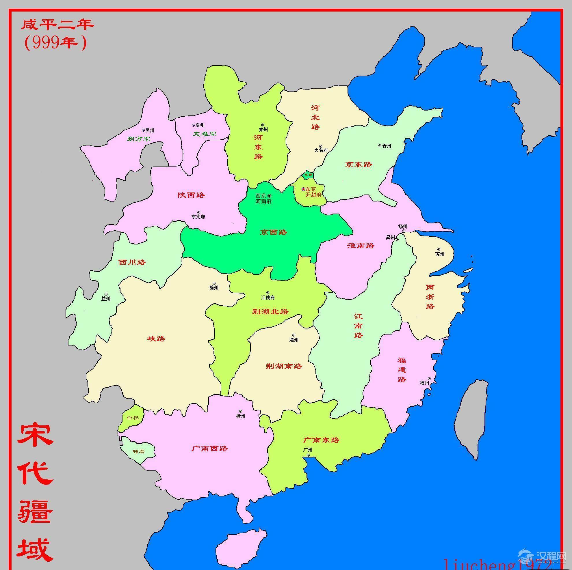 最地图，3分钟看北宋兴衰史