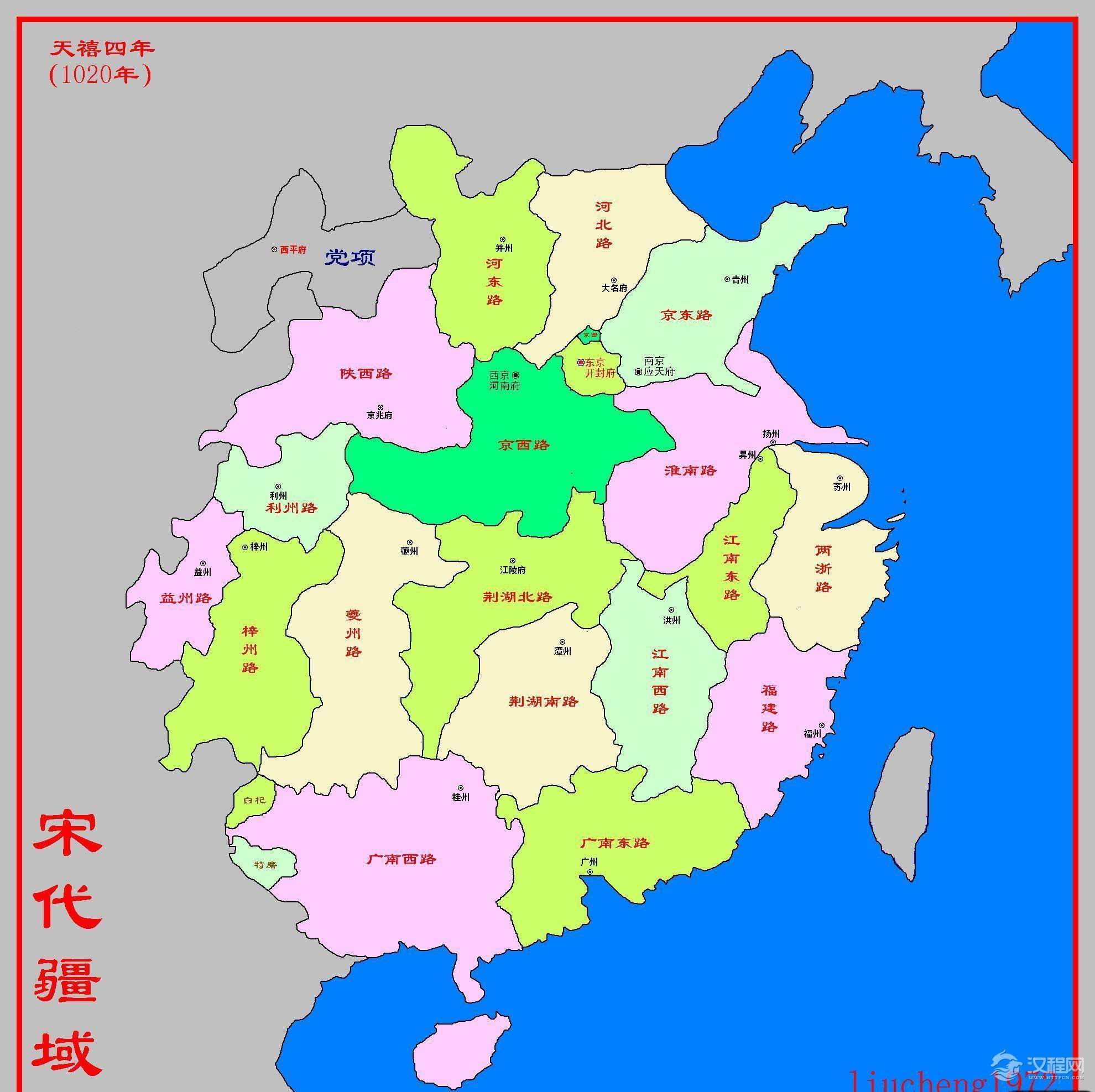 最地图，3分钟看北宋兴衰史
