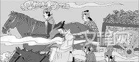 周敬王姬匄简介 与人争斗四年终成唯一的周王