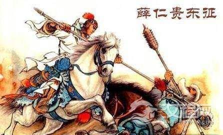 一代战神薛仁贵的师傅是谁？师傅也大名鼎鼎！