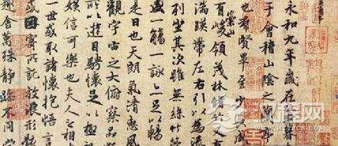 王羲之从没写过《兰亭序》？学术界争论至今三百年