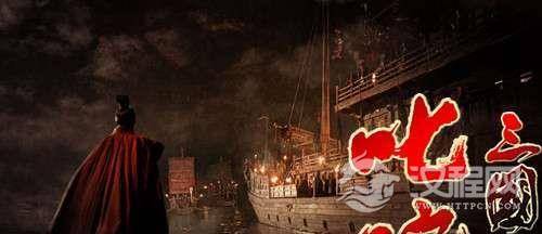 历史上的水淹七军是谁干的？