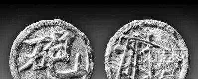 武则天竟是象棋迷：一盘象棋甚至决定太子的命运