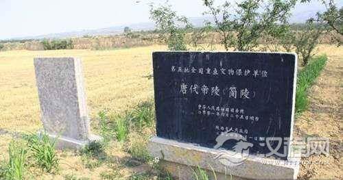 唐懿宗李漼怎么死的活了多少岁？唐懿宗陵墓在哪