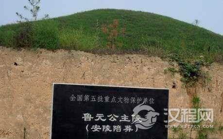 刘邦的女儿鲁元公主刘乐简介 刘乐是怎么死的?