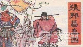 北宋大臣张邦昌简介 张邦昌卖国是怎么回事？