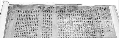 专家：康熙遗诏不能证明雍正清白 可事后伪造