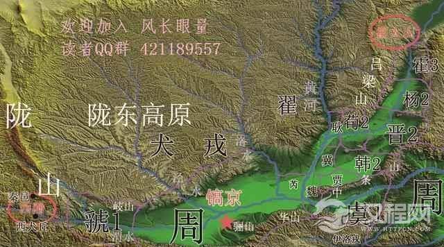 秦始皇的祖先秦部落，浴血生存，黄土与热血永存！