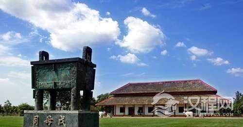 “司母戊鼎”为何更名“后母戊鼎”？